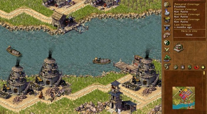 EMPEROR: RISE OF THE MIDDLE KINGDOM